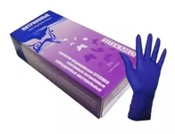  4.Перчатки нитриловые неопудренные р. S Фиолетовые 3,5гр.100шт/упак